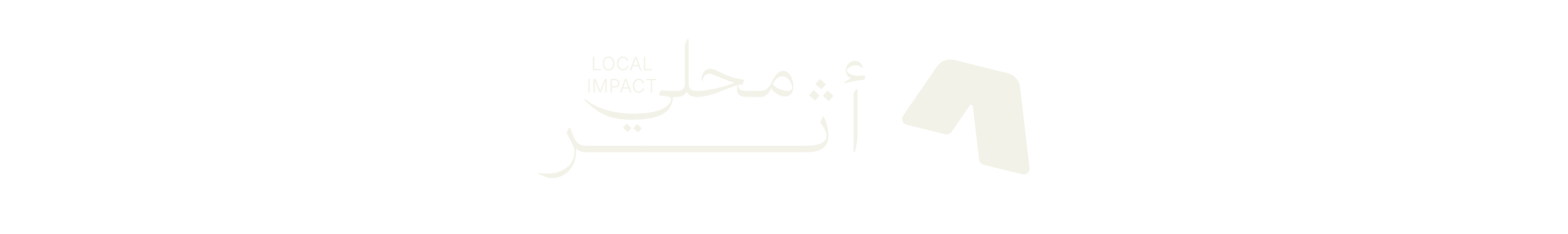 Local Imapct